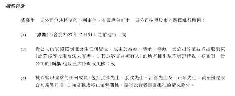 爱华外汇交易官网2018武夷山首届中华民俗大庙会即将举办