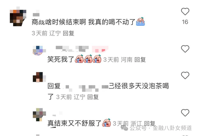 顺昌：山区抢滩“低空蓝海”