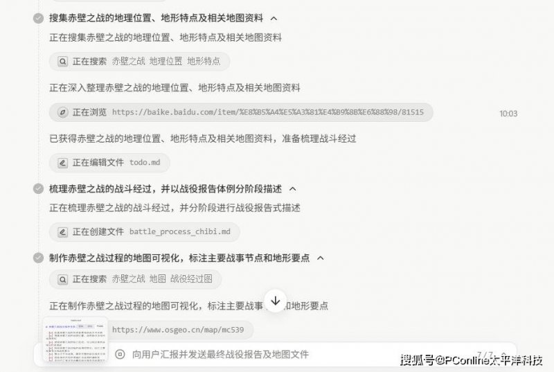 股票交易方针的胜负关键，你更信哪一招？