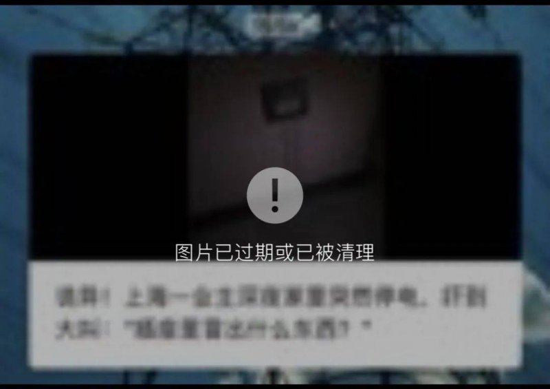 《月映武夷》：水墨光阴绘丹崖 邂逅一场穿越千年的东方哲思秘境